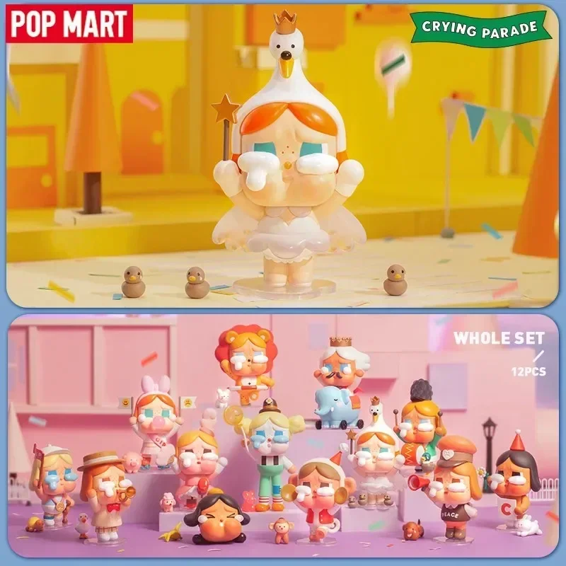 POP MART ซีรีส์ Crybaby Crying - Home Security Items บทวิจารณ์และราคา