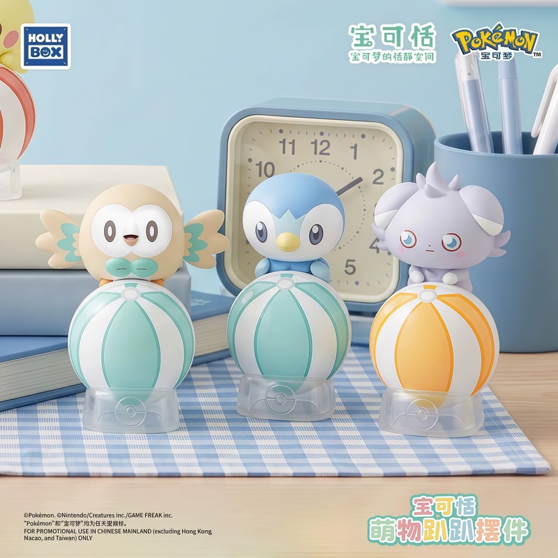 โปเกมอนต้นฉบับ ฟิกเกอร์สะสมกล่ - Home Security Items บทวิจารณ์และราคา